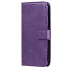 For Huawei P40 Pro 2 in 1 Solid Color Detachable PU Leather Case with Card Slots & Magnetic Holder & Photo Frame & Wallet & Strap(Purple) - 2