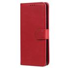 For Huawei P40 Lite 2 in 1 Solid Color Detachable PU Leather Case with Card Slots & Magnetic Holder & Photo Frame & Wallet & Strap(Red) - 2