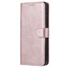For Huawei P40 Lite 2 in 1 Solid Color Detachable PU Leather Case with Card Slots & Magnetic Holder & Photo Frame & Wallet & Strap(Rose Gold) - 2