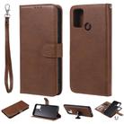 For Huawei Honor 9A 2 in 1 Solid Color Detachable PU Leather Case with Card Slots & Magnetic Holder & Photo Frame & Wallet & Strap(Brown) - 1