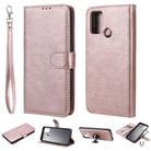 For Huawei Honor 9A 2 in 1 Solid Color Detachable PU Leather Case with Card Slots & Magnetic Holder & Photo Frame & Wallet & Strap(Rose Gold) - 1