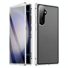 For Samsung Galaxy S24 FE 5G HD Full Cover Magnetic Metal Tempered Glass Phone Case(Silver) - 1