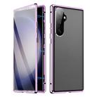 For Samsung Galaxy S24 FE 5G HD Full Cover Magnetic Metal Tempered Glass Phone Case(Purple) - 1