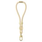 DUX DUCIS Garden Series Swastika Pattern Adjustable Short Phone Lanyard(Glaze Yellow) - 1
