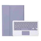 For Honor Pad X9 Pro 11.5 AH28-A Ultra-thin Detachable Bluetooth Keyboard Leather Tablet Case with Touchpad(Lavender White) - 2
