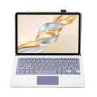 For Honor Pad X9 Pro 11.5 AH28-A Ultra-thin Detachable Bluetooth Keyboard Leather Tablet Case with Touchpad(Lavender White) - 3
