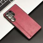 For Samsung Galaxy S25 Ultra 5G Cow Pattern Sewing Back Cover Phone Case(Red) - 2
