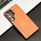 For Samsung Galaxy S25 Ultra 5G Cow Pattern Sewing Back Cover Phone Case(Yellow) - 2
