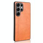 For Samsung Galaxy S25 Ultra 5G Cow Pattern Sewing Back Cover Phone Case(Yellow) - 3