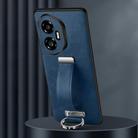 For Honor 300 SULADA PC Hybrid Leather Texture Skin Feel Shockproof Phone Case(Blue) - 1
