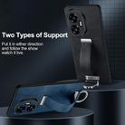 For Honor 300 Pro SULADA PC Hybrid Leather Texture Skin Feel Shockproof Phone Case(Blue) - 2