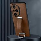 For Honor 300 Pro SULADA PC Hybrid Leather Texture Skin Feel Shockproof Phone Case(Brown) - 1