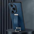 For Honor 300 Ultra SULADA PC Hybrid Leather Texture Skin Feel Shockproof Phone Case(Blue) - 1