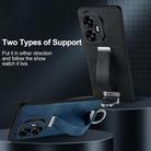 For Honor 300 Ultra SULADA PC Hybrid Leather Texture Skin Feel Shockproof Phone Case(Blue) - 2