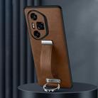 For Honor 300 Ultra SULADA PC Hybrid Leather Texture Skin Feel Shockproof Phone Case(Brown) - 1