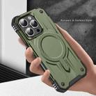 For iPhone 16 Pro Straship MagSafe TPU Hybrid PC Phone Case(Army Green) - 3