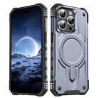 For iPhone 14 Pro Straship MagSafe TPU Hybrid PC Phone Case(Gray) - 1