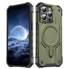 For iPhone 14 Pro Straship MagSafe TPU Hybrid PC Phone Case(Army Green) - 1