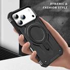 For iPhone 17 Pro Max Straship MagSafe TPU Hybrid PC Phone Case(Black) - 3