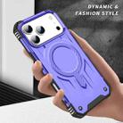 For iPhone 17 Pro Max Straship MagSafe TPU Hybrid PC Phone Case(Purple) - 3