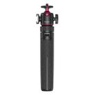 Yesido SF26 Ball Head Telescopic Tripod(Black) - 1