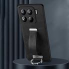 For Xiaomi 15 Pro SULADA PC Hybrid Leather Texture Skin Feel Shockproof Phone Case(Black) - 1
