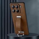 For Xiaomi 15 Pro SULADA PC Hybrid Leather Texture Skin Feel Shockproof Phone Case(Brown) - 1