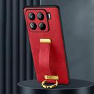 For Xiaomi 15 Pro SULADA PC Hybrid Leather Texture Skin Feel Shockproof Phone Case(Red) - 1