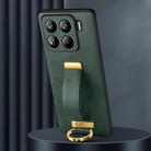 For Xiaomi 15 Pro SULADA PC Hybrid Leather Texture Skin Feel Shockproof Phone Case(Green) - 1