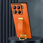 For Xiaomi 15 Pro SULADA PC Hybrid Leather Texture Skin Feel Shockproof Phone Case(Orange) - 1