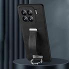 For Xiaomi 15 SULADA PC Hybrid Leather Texture Skin Feel Shockproof Phone Case(Black) - 1
