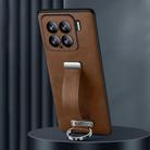 For Xiaomi 15 SULADA PC Hybrid Leather Texture Skin Feel Shockproof Phone Case(Brown) - 1