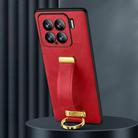 For Xiaomi 15 SULADA PC Hybrid Leather Texture Skin Feel Shockproof Phone Case(Red) - 1