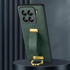 For Xiaomi 15 SULADA PC Hybrid Leather Texture Skin Feel Shockproof Phone Case(Green) - 1