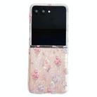 For Motorola Razr 50 Ultra Shell Texture Flower Pattern Protective Phone Case(Floral) - 1