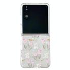 For Xiaomi Mix Flip Shell Texture Flower Pattern Protective Phone Case(Tulip) - 1