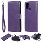 For Samsung Galaxy A21s 2 in 1 Solid Color Detachable PU Leather Case with Card Slots & Magnetic Holder & Photo Frame & Wallet & Strap(Purple) - 1