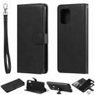 For Samsung Galaxy A91 / S10 Lite 2 in 1 Solid Color Detachable PU Leather Case with Card Slots & Magnetic Holder & Photo Frame & Wallet & Strap(Black) - 1