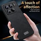 For Xiaomi 15 SULADA Shockproof TPU Hybrid Handmade Leather Phone Case(Black) - 3
