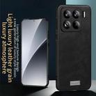 For Xiaomi 15 SULADA Shockproof TPU Hybrid Handmade Leather Phone Case(Blue) - 2