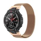 For Huami Amazfit T-Rex A1918 Milan Watch Band with Screwdriver(Rose Gold) - 2