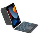For iPad 10.2 / Air 3 10.5 / Pro 10.5 Holder Floating Detachable Backlight Keyboard Tablet Leather Case with Touchpad(Black) - 3