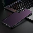 For Samsung Galaxy S25+ 5G SULADA 600D Kevlar Texture PC Shockproof Phone Case(Purple) - 1