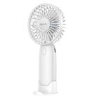 Yesido YF15 Brushless 3-speed Handheld Fan(White) - 1