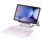 For Samsung Galaxy Tab S10+ / S9 FE+ / S9+ Holder Floating Detachable Backlight Keyboard Tablet Leather Case with Touchpad(White) - 1
