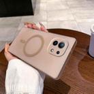 For Xiaomi Mi 11 Fine Hole Ice Fog MagSafe PC Phone Case(Gold) - 1