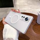 For Xiaomi 12 Fine Hole Ice Fog MagSafe PC Phone Case(White) - 1
