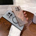 For Xiaomi 15 Ultra Fine Hole Ice Fog MagSafe PC Phone Case(White) - 3