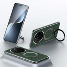 For Honor Magic7 SULADA Top Grain Leather MagSafe Magnetic Holder Phone Case(Green) - 1