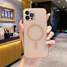 For iPhone 12 Pro Max Fine Hole Ice Fog MagSafe PC Phone Case(Gold) - 1